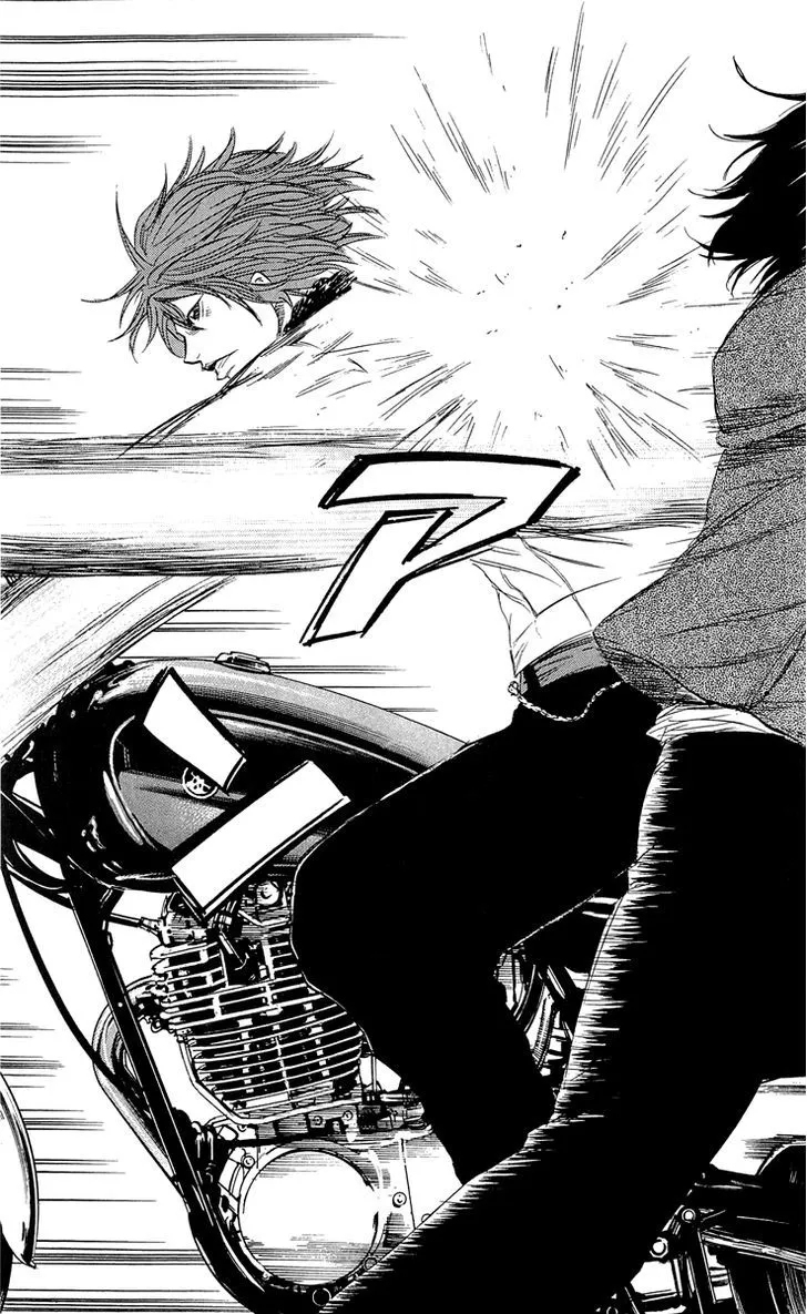 Sugarless (HOSOKAWA Masami) Zinmanga X Chapter 17 Page 4