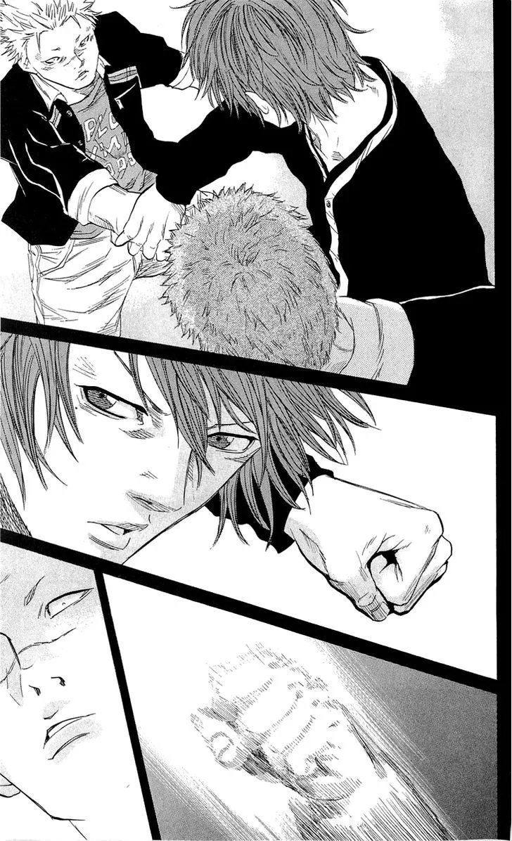 Sugarless (HOSOKAWA Masami) Zinmanga X Chapter 17 Page 16