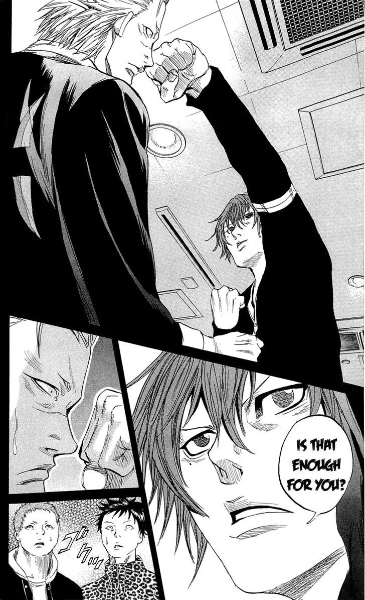 Sugarless (HOSOKAWA Masami) Zinmanga X Chapter 17 Page 17