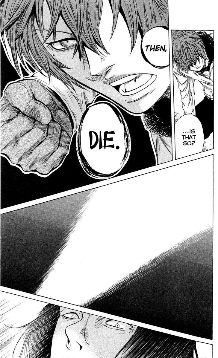 Sugarless (HOSOKAWA Masami) Zinmanga X Chapter 17 Page 20