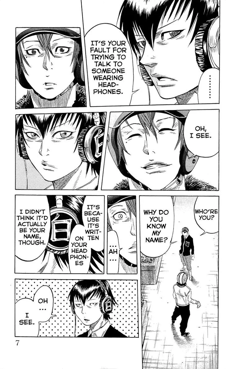 Sugarless (HOSOKAWA Masami) Zinmanga X Chapter 16 Page 11