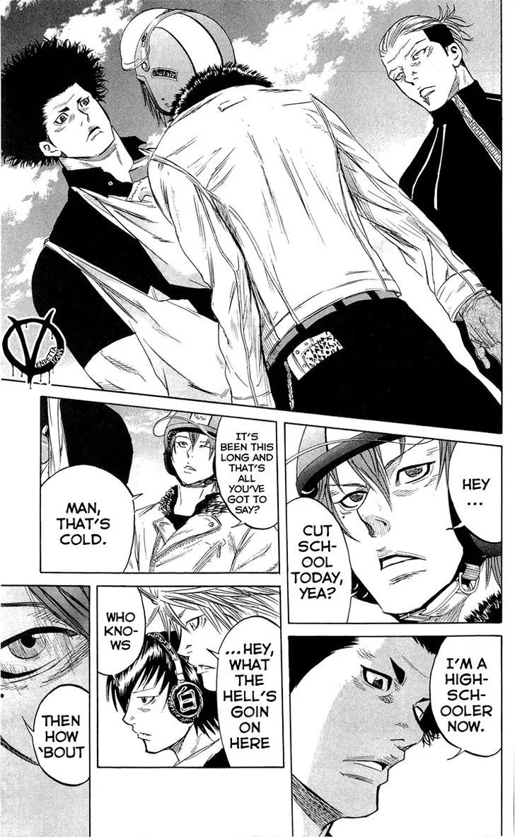 Sugarless (HOSOKAWA Masami) Zinmanga X Chapter 16 Page 13