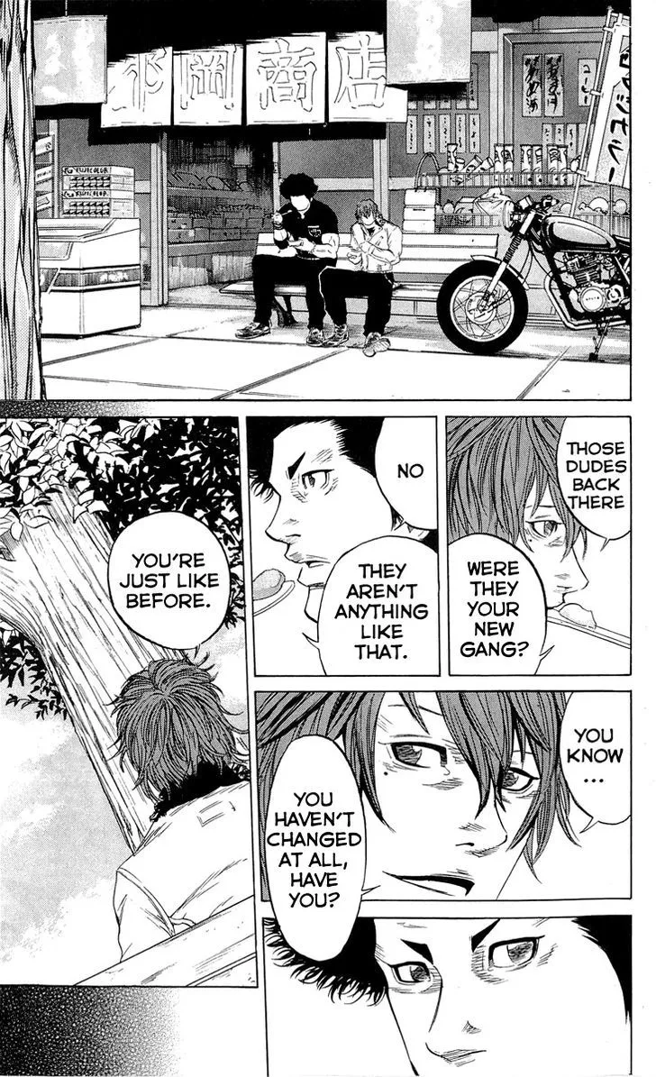 Sugarless (HOSOKAWA Masami) Zinmanga X Chapter 16 Page 15