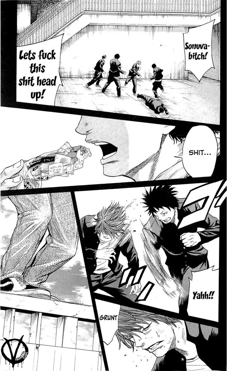 Sugarless (HOSOKAWA Masami) Zinmanga X Chapter 16 Page 17