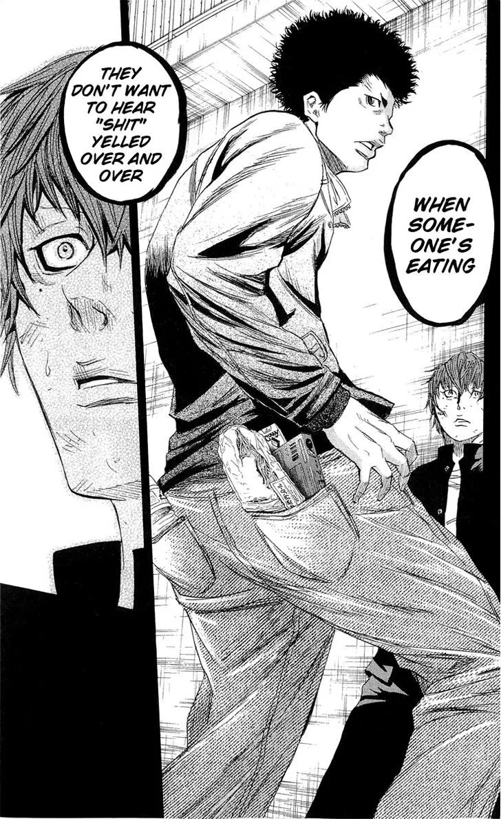 Sugarless (HOSOKAWA Masami) Zinmanga X Chapter 16 Page 19