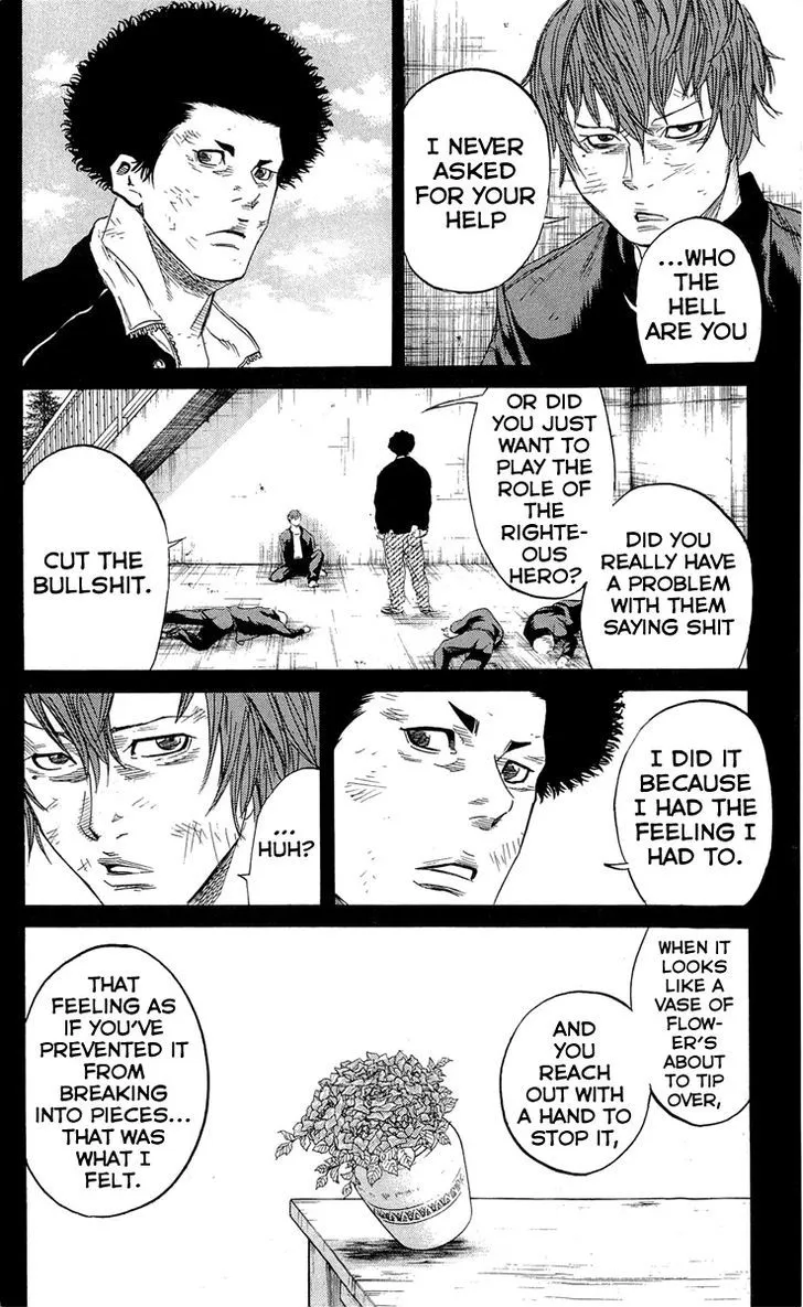 Sugarless (HOSOKAWA Masami) Zinmanga X Chapter 16 Page 20