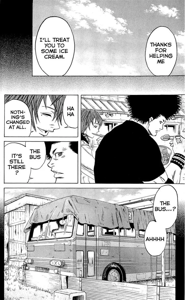Sugarless (HOSOKAWA Masami) Zinmanga X Chapter 16 Page 22