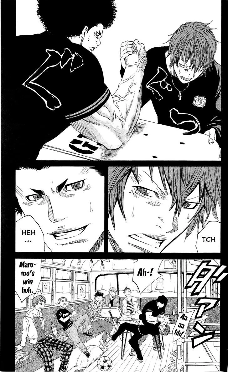 Sugarless (HOSOKAWA Masami) Zinmanga X Chapter 16 Page 23