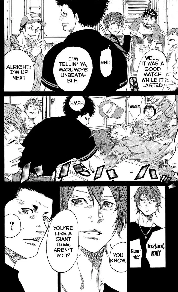 Sugarless (HOSOKAWA Masami) Zinmanga X Chapter 16 Page 24