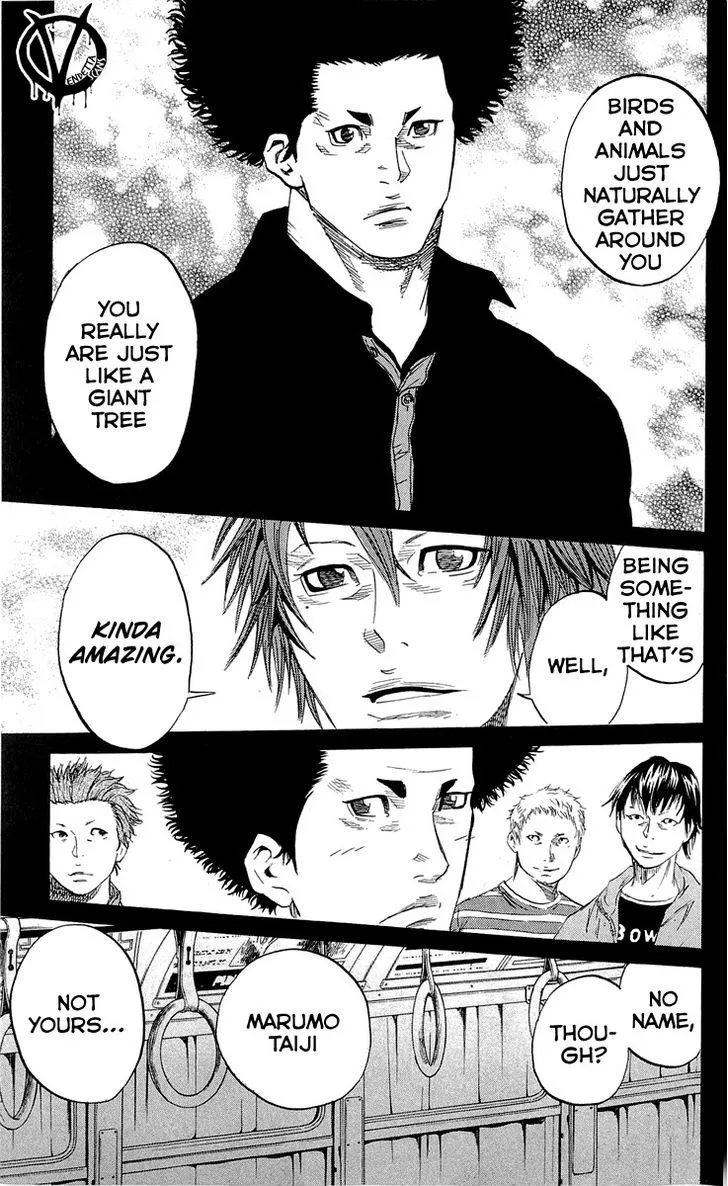 Sugarless (HOSOKAWA Masami) Zinmanga X Chapter 16 Page 25
