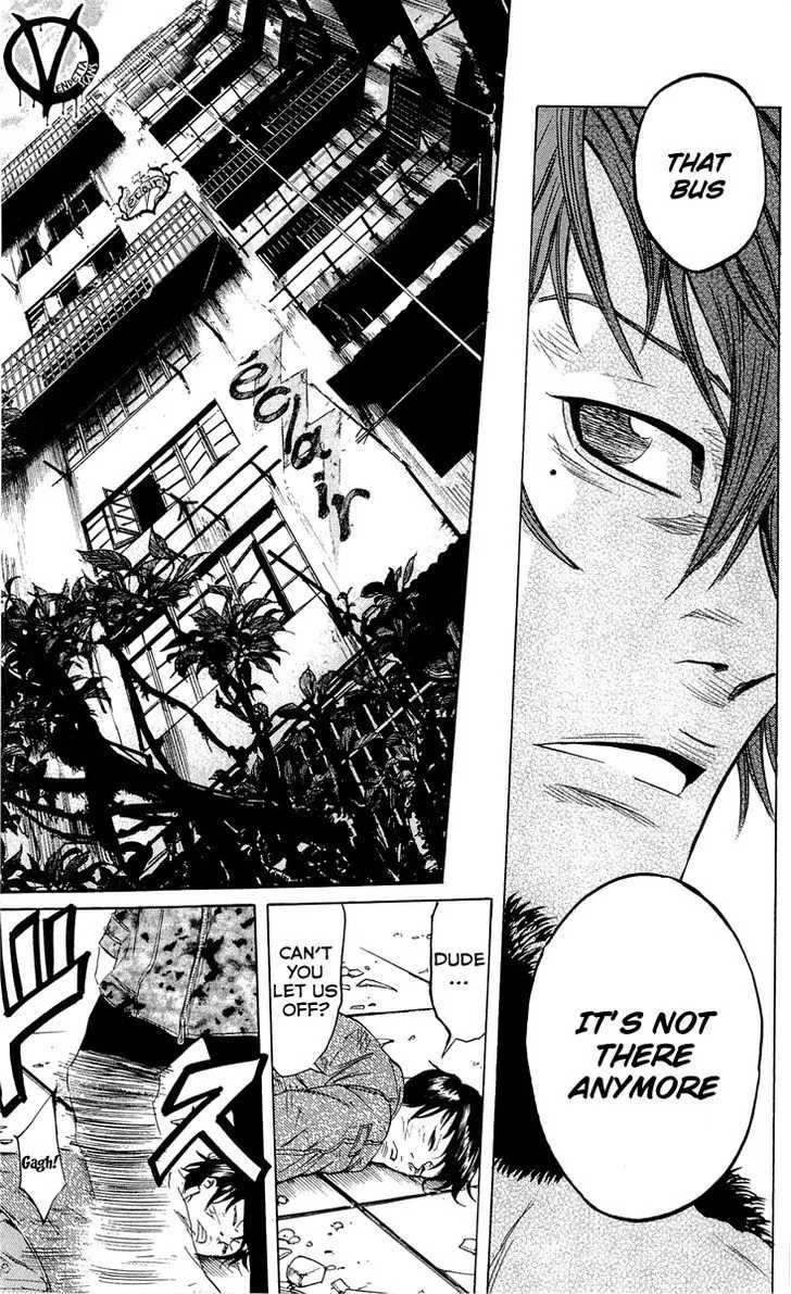 Sugarless (HOSOKAWA Masami) Zinmanga X Chapter 16 Page 29