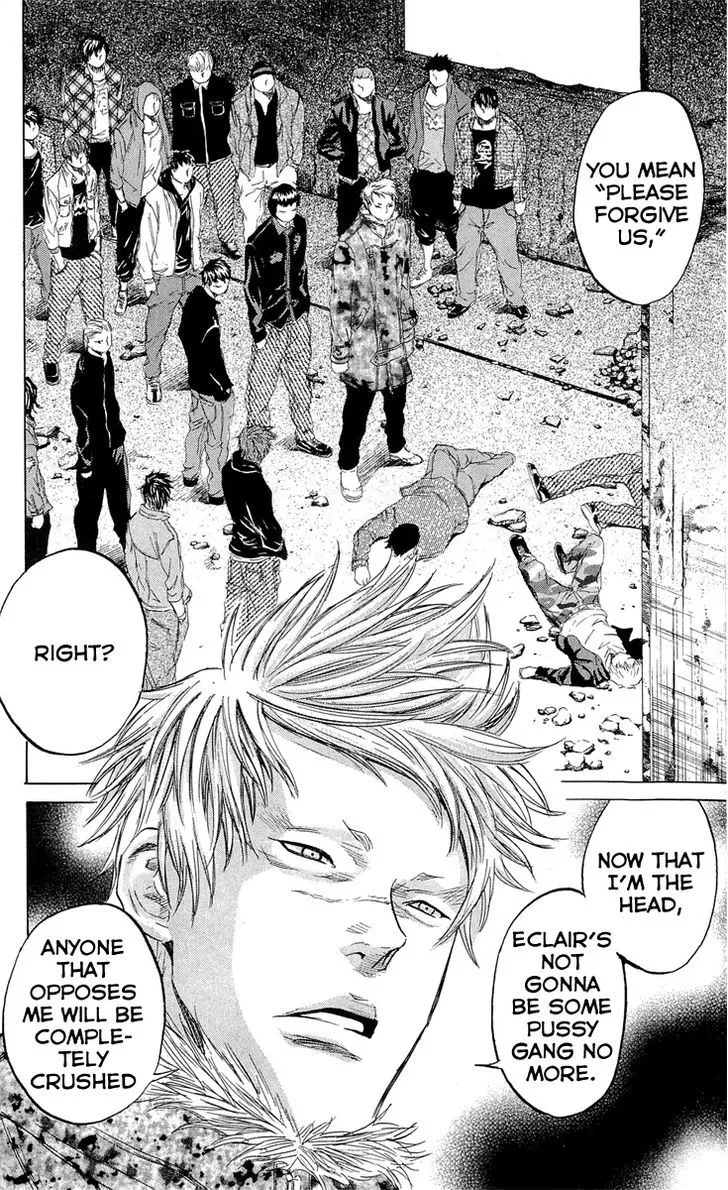 Sugarless (HOSOKAWA Masami) Zinmanga X Chapter 16 Page 30
