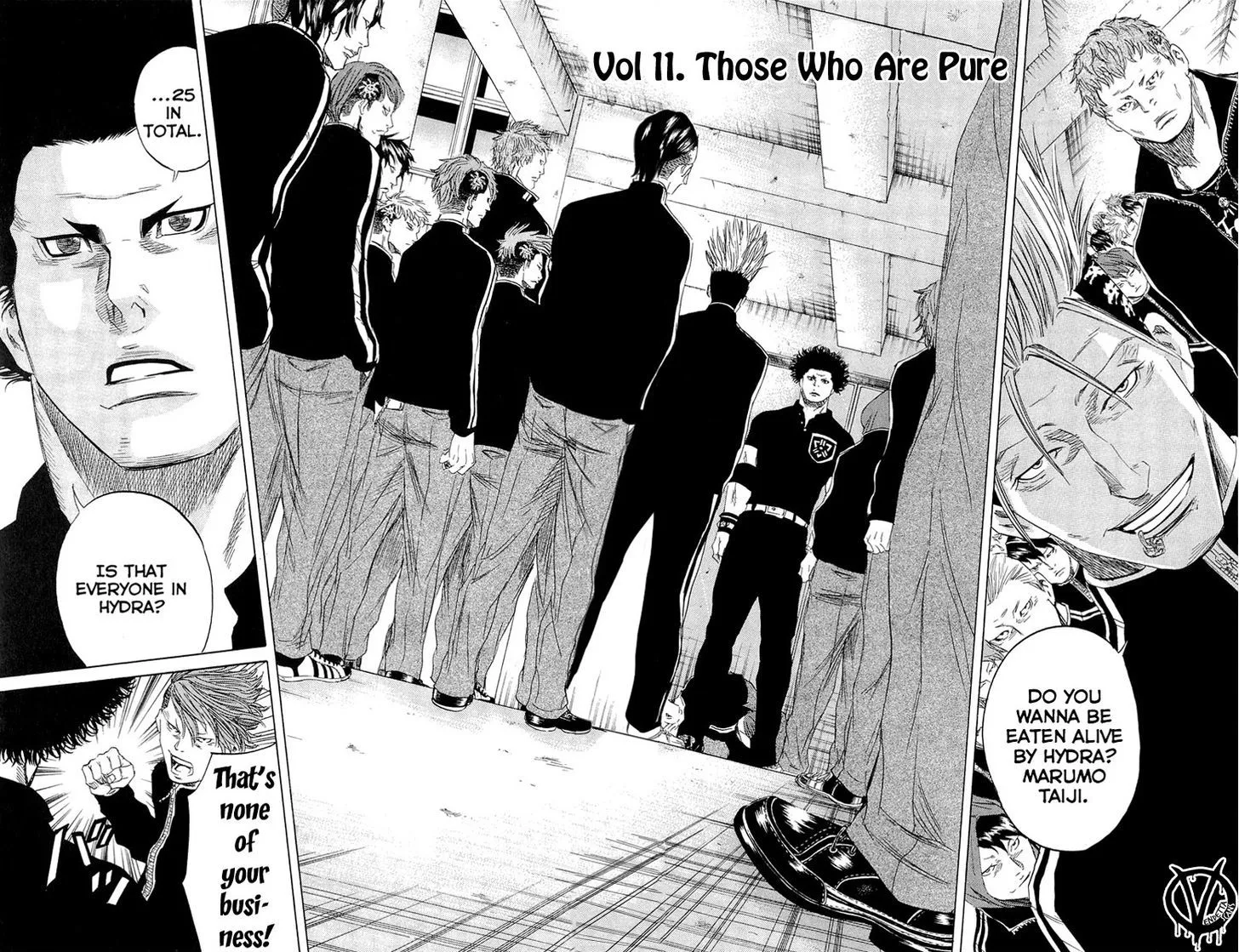 Sugarless (HOSOKAWA Masami) Zinmanga X Chapter 11 Page 4