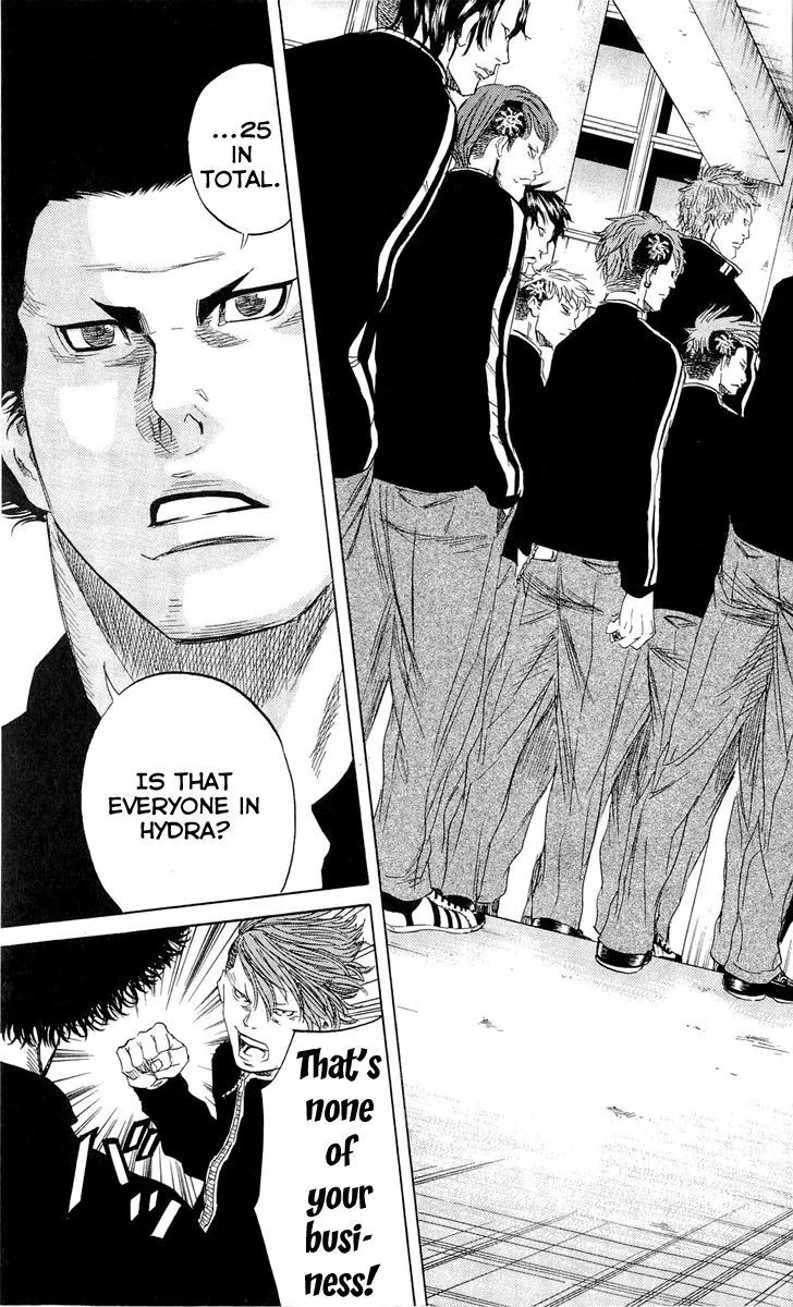 Sugarless (HOSOKAWA Masami) Zinmanga X Chapter 11 Page 6