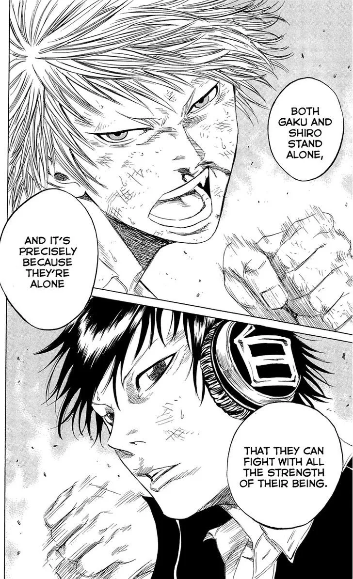 Sugarless (HOSOKAWA Masami) Zinmanga X Chapter 11 Page 9