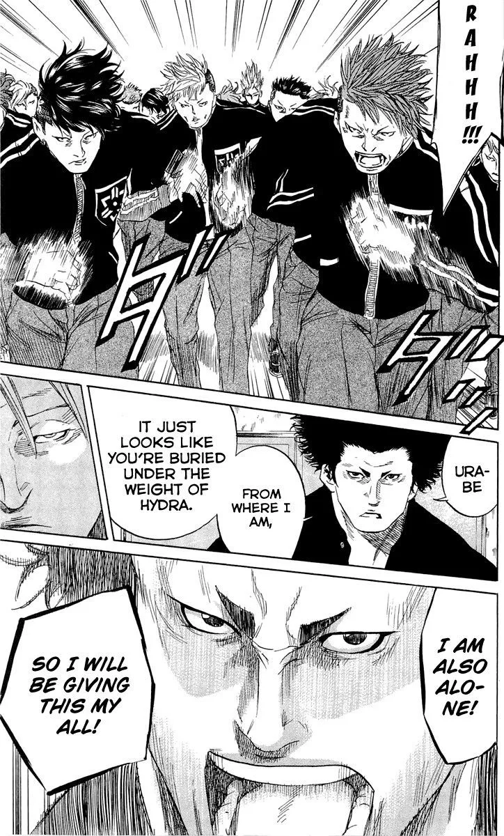 Sugarless (HOSOKAWA Masami) Zinmanga X Chapter 11 Page 12