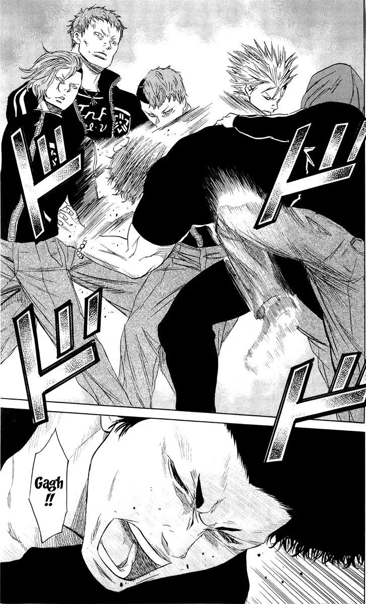 Sugarless (HOSOKAWA Masami) Zinmanga X Chapter 11 Page 16