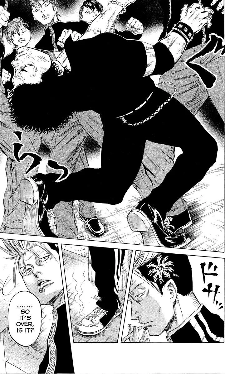 Sugarless (HOSOKAWA Masami) Zinmanga X Chapter 11 Page 18