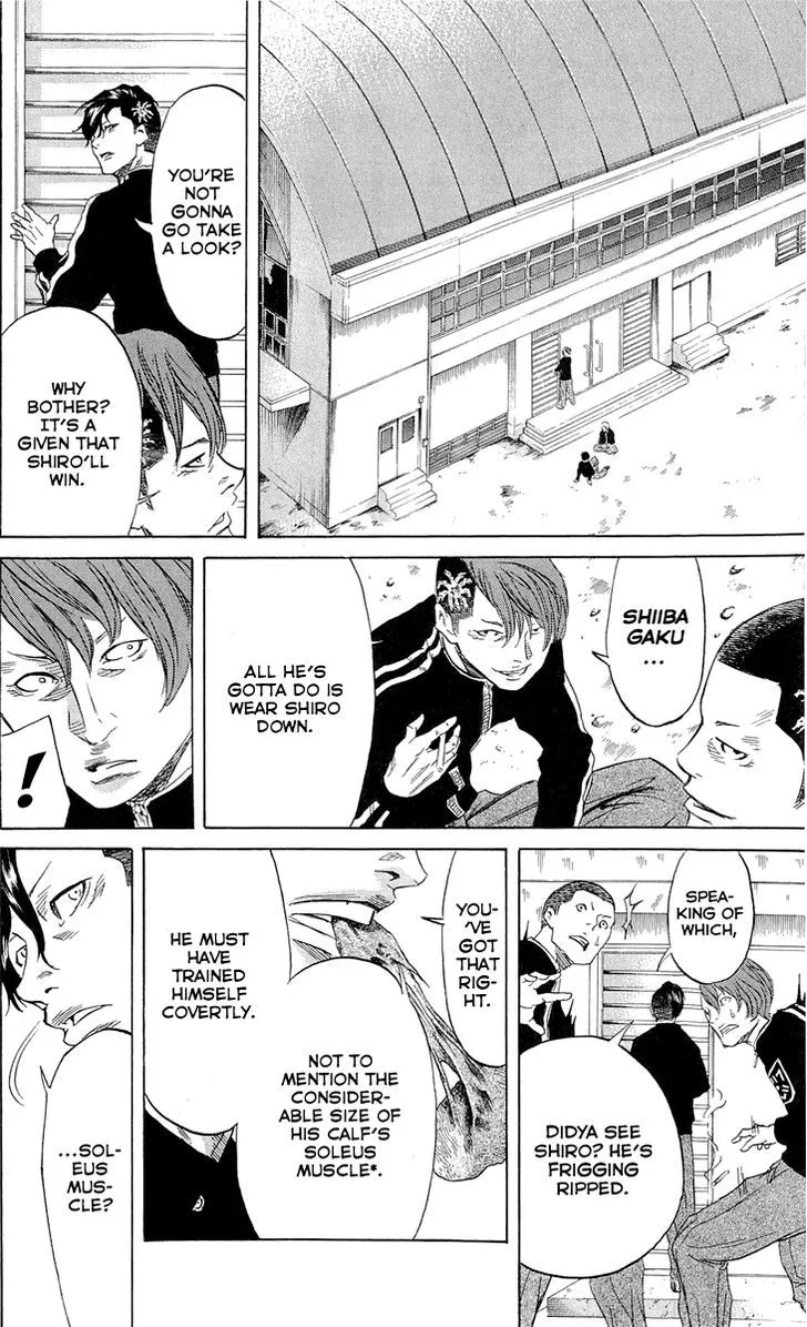 Sugarless (HOSOKAWA Masami) Zinmanga X Chapter 10 Page 4