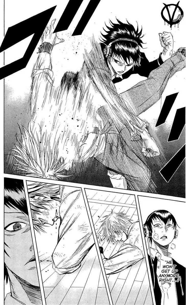 Sugarless (HOSOKAWA Masami) Zinmanga X Chapter 10 Page 13