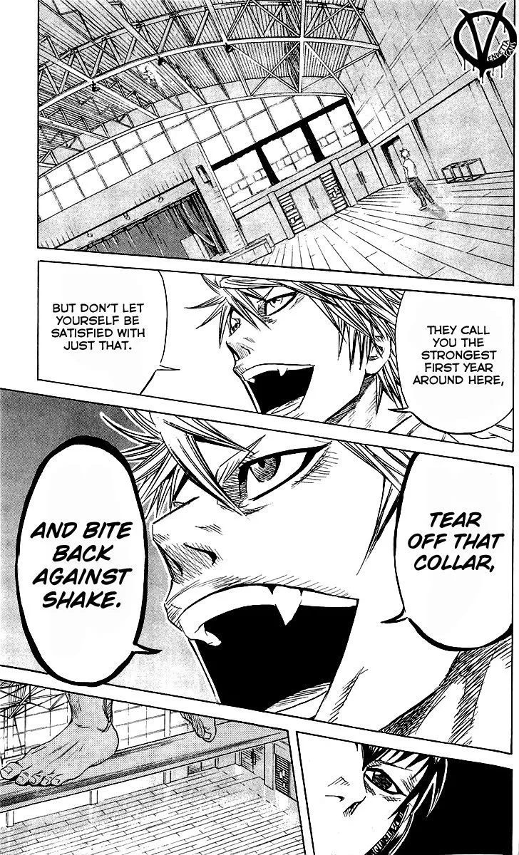 Sugarless (HOSOKAWA Masami) Zinmanga X Chapter 9 Page 5