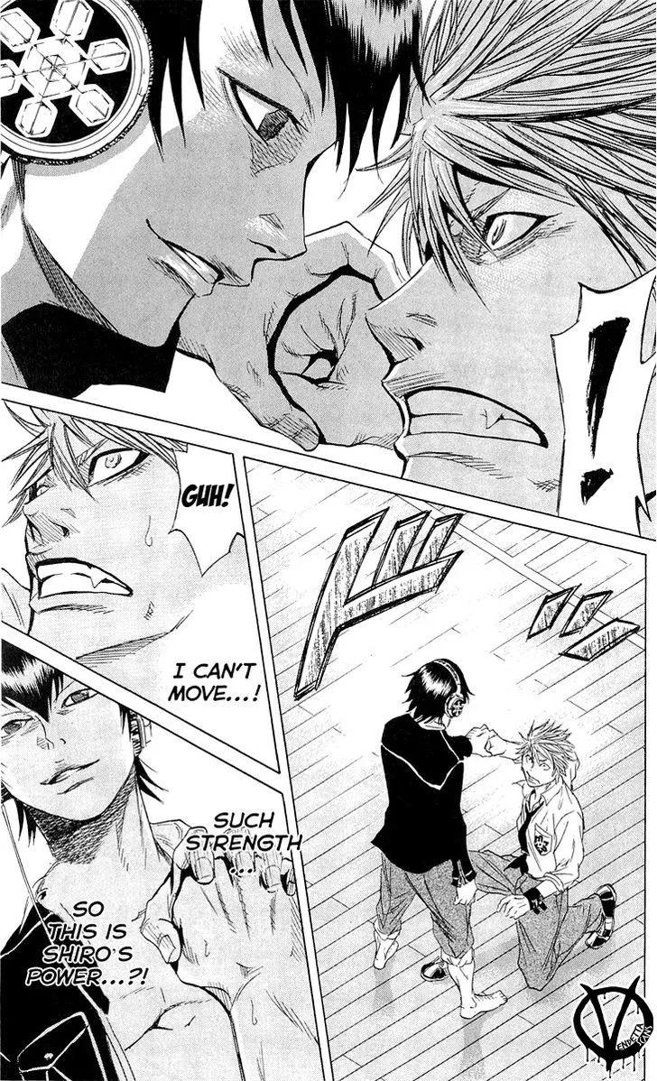 Sugarless (HOSOKAWA Masami) Zinmanga X Chapter 9 Page 9