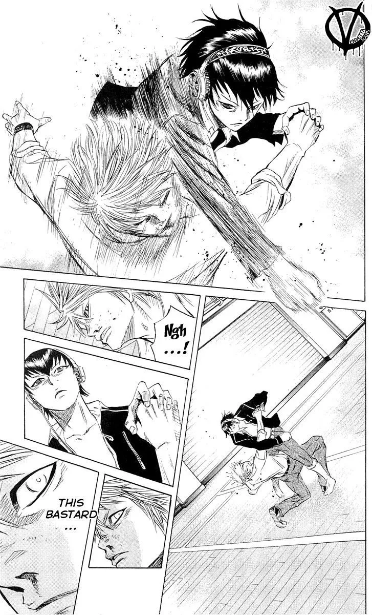 Sugarless (HOSOKAWA Masami) Zinmanga X Chapter 9 Page 11