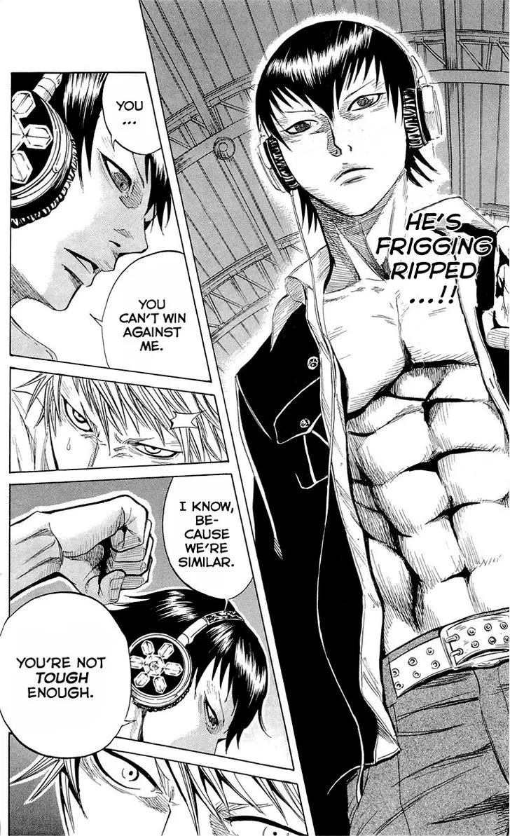 Sugarless (HOSOKAWA Masami) Zinmanga X Chapter 9 Page 12