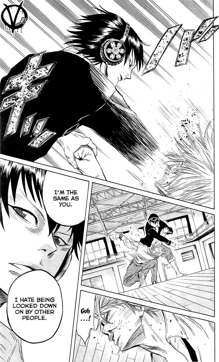 Sugarless (HOSOKAWA Masami) Zinmanga X Chapter 9 Page 13