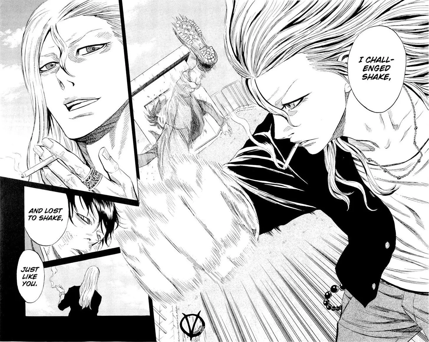 Sugarless (HOSOKAWA Masami) Zinmanga X Chapter 9 Page 14
