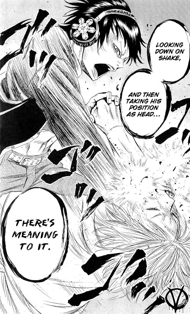 Sugarless (HOSOKAWA Masami) Zinmanga X Chapter 9 Page 16