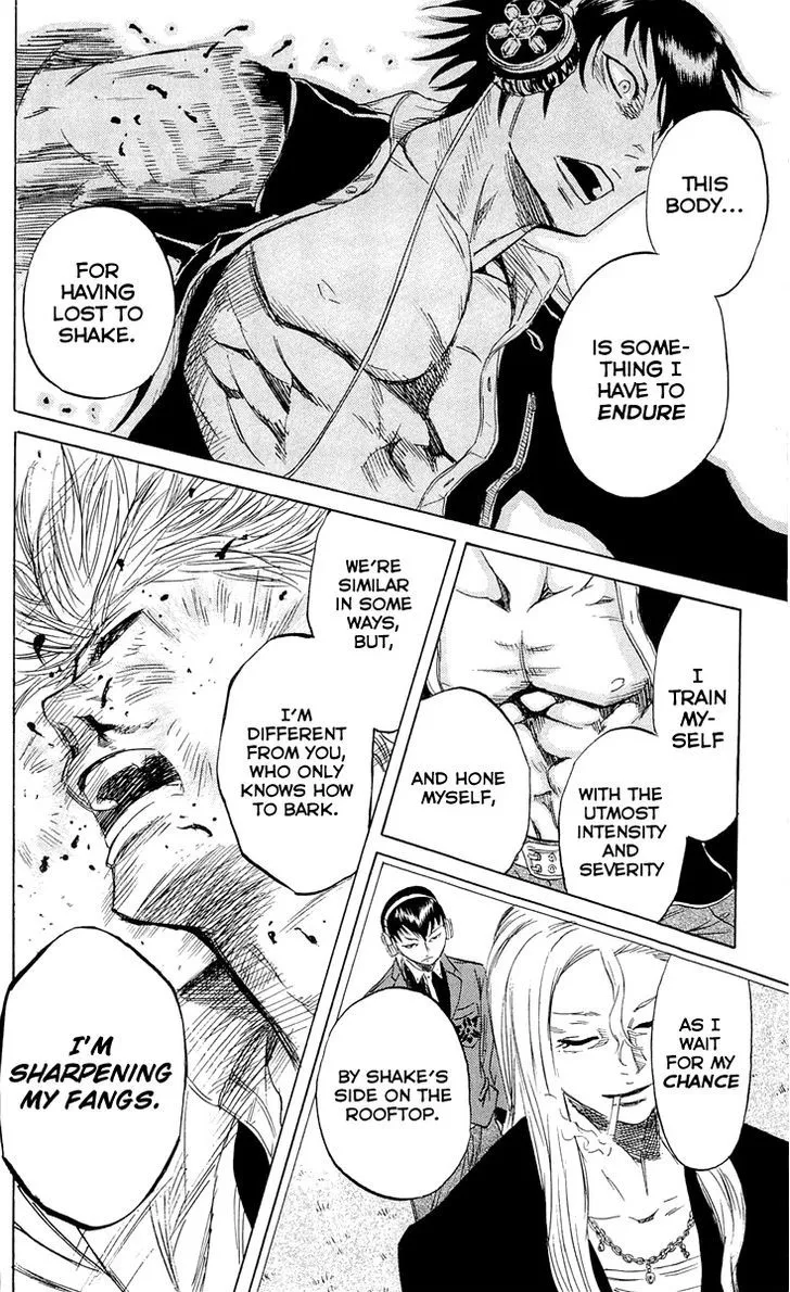 Sugarless (HOSOKAWA Masami) Zinmanga X Chapter 9 Page 17