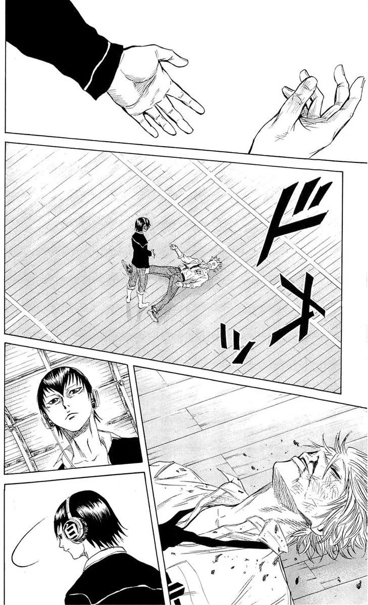 Sugarless (HOSOKAWA Masami) Zinmanga X Chapter 9 Page 19