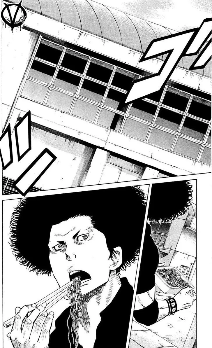 Sugarless (HOSOKAWA Masami) Zinmanga X Chapter 9 Page 21