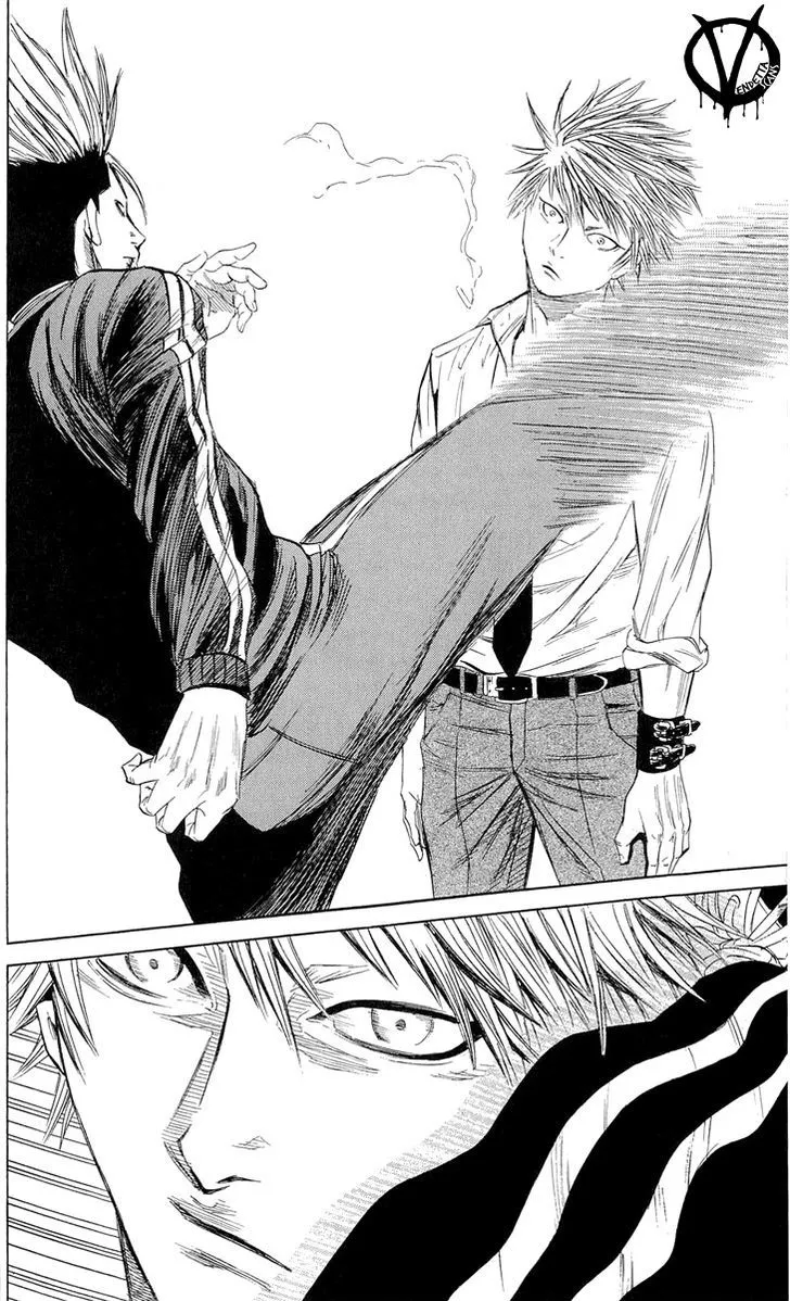 Sugarless (HOSOKAWA Masami) Zinmanga X Chapter 8 Page 6