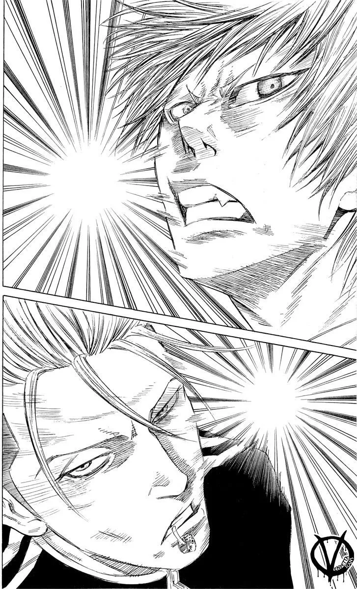 Sugarless (HOSOKAWA Masami) Zinmanga X Chapter 8 Page 8