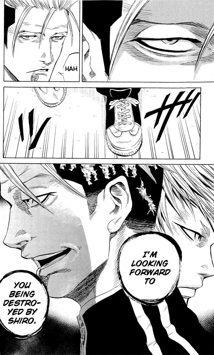 Sugarless (HOSOKAWA Masami) Zinmanga X Chapter 8 Page 11