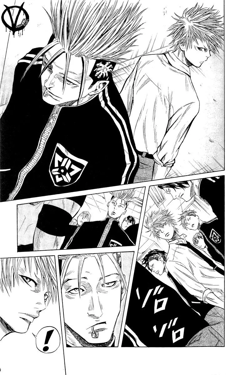 Sugarless (HOSOKAWA Masami) Zinmanga X Chapter 8 Page 12