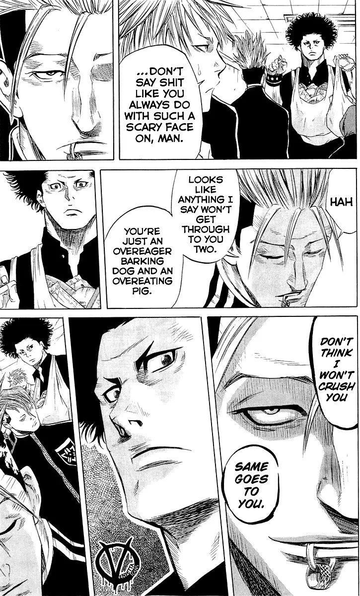 Sugarless (HOSOKAWA Masami) Zinmanga X Chapter 8 Page 14