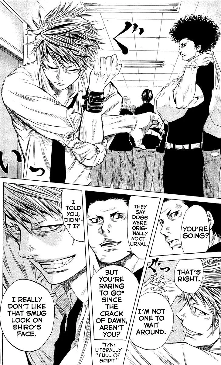 Sugarless (HOSOKAWA Masami) Zinmanga X Chapter 8 Page 15