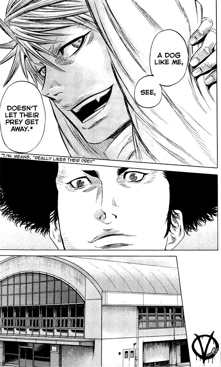 Sugarless (HOSOKAWA Masami) Zinmanga X Chapter 8 Page 16
