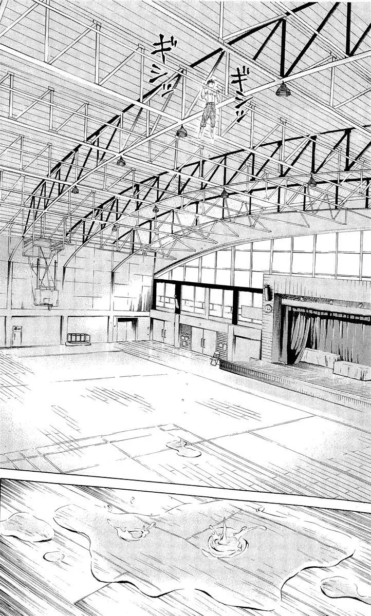 Sugarless (HOSOKAWA Masami) Zinmanga X Chapter 8 Page 19