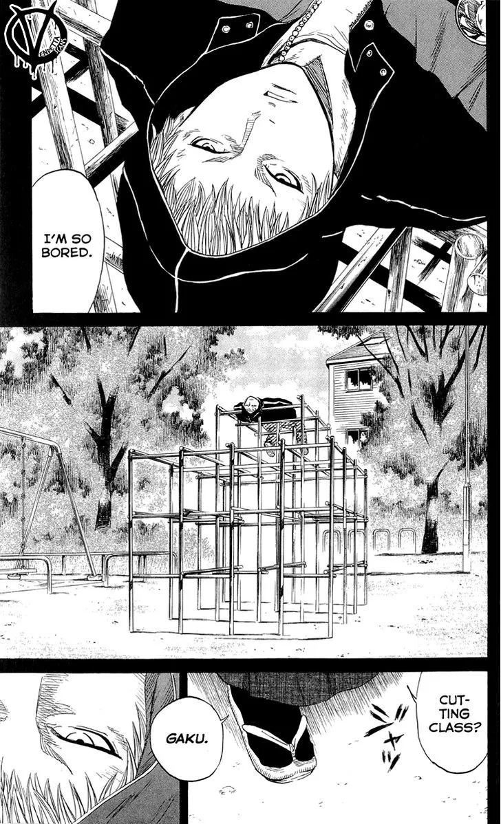 Sugarless (HOSOKAWA Masami) Zinmanga X Chapter 7 Page 12