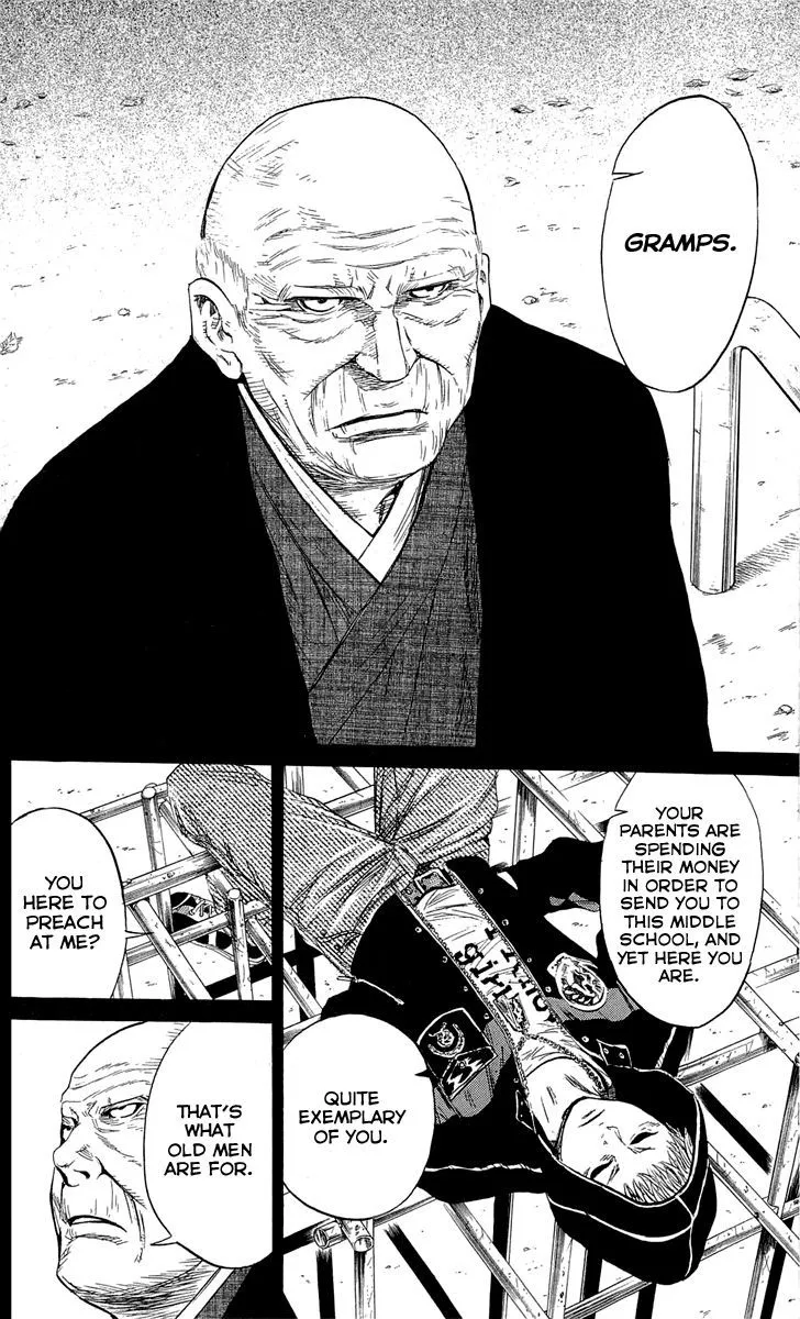 Sugarless (HOSOKAWA Masami) Zinmanga X Chapter 7 Page 13