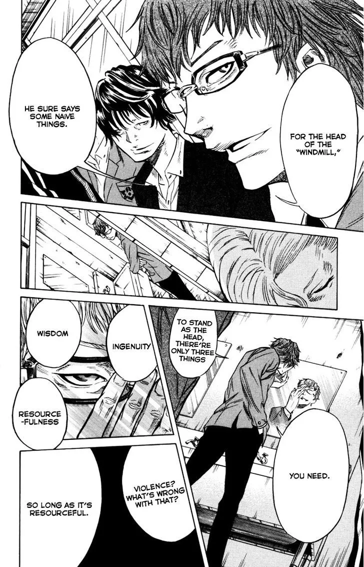 Sugarless (HOSOKAWA Masami) Zinmanga X Chapter 3 Page 18