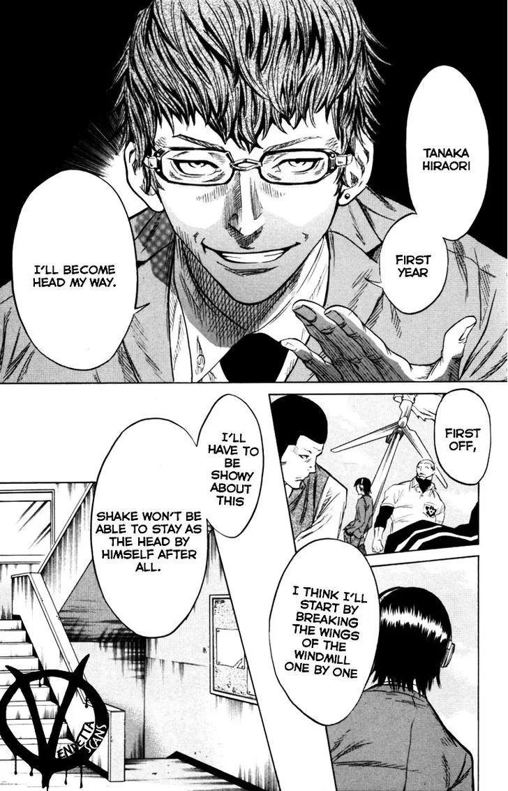Sugarless (HOSOKAWA Masami) Zinmanga X Chapter 3 Page 19