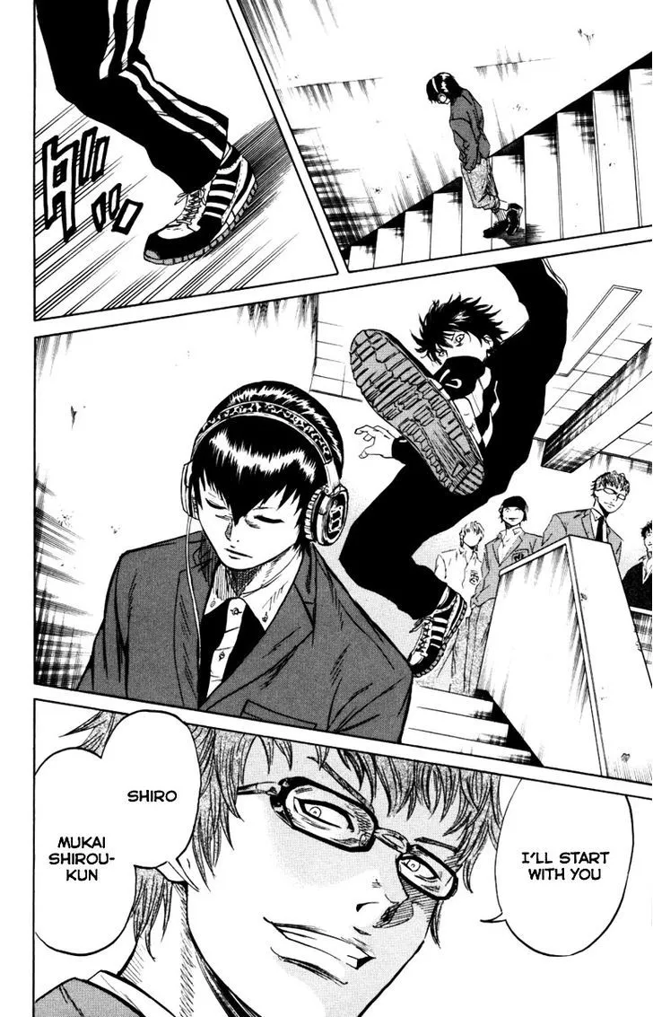Sugarless (HOSOKAWA Masami) Zinmanga X Chapter 3 Page 20
