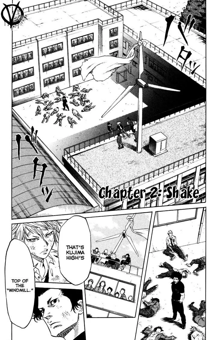 Sugarless (HOSOKAWA Masami) Zinmanga X Chapter 2 Page 3