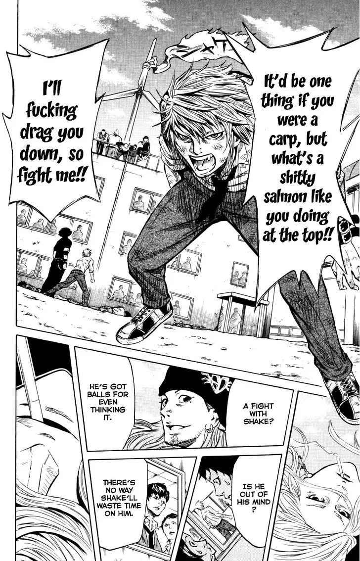 Sugarless (HOSOKAWA Masami) Zinmanga X Chapter 2 Page 7