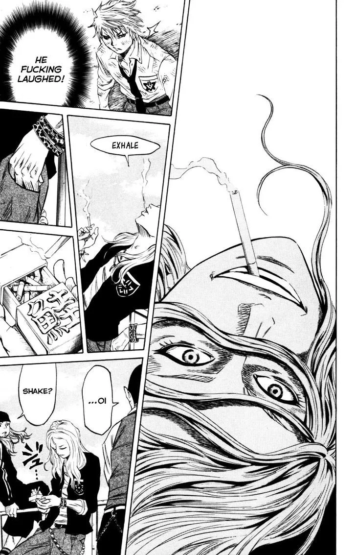 Sugarless (HOSOKAWA Masami) Zinmanga X Chapter 2 Page 8